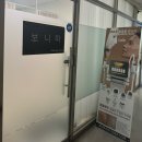 보니따피부관리 | 보니따 물광피부관리 체험 후기 – 광채피부 완전 변신