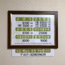 예와손만두 이미지