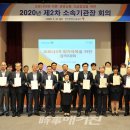 한국장애인고용공단 광주지역본부 이미지