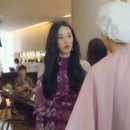 임패션