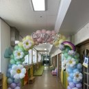 포천초등학교 병설 이미지