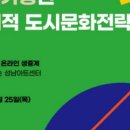 부여세탁소 빨래방 이미지