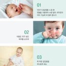 체이스약국 이미지