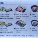 미미네분식 이미지