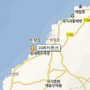 마레카 이미지