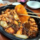 구운동 504-6 | 수원 맛집 구운동 맛집 찜닭 맛집 두찜