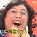영원의 노래 이미지