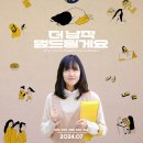 고라니북스 이미지