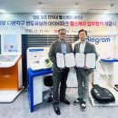 아이비헬스 이미지