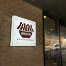길목감자탕
