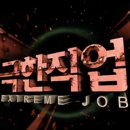 만드는사람들 이미지