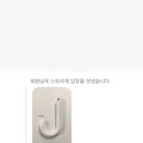 팽PC 이미지