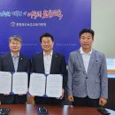 발전자동차공업사 이미지