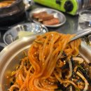 구땡식당 양산범어점 이미지