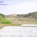 가야리경로당 이미지