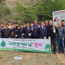 장수한우지방공사 이미지