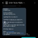 반함예쁘다