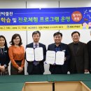 청량산관리사무소 이미지