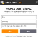 이지다 이미지