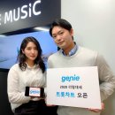 지니페이지 이미지
