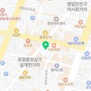 데몰리션노래연습장 이미지