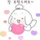 무원농장 이미지