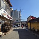 개군보건지소 이미지