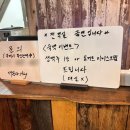 원정농장 | 창원NC파크 원정 직관｜야구 보러 갔다가 먹방까지 야무지게 함