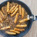 장*라