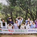 문경문화원 1층 이미지