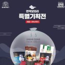 강아지 지니 이미지