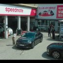 스피드메이트 이미지