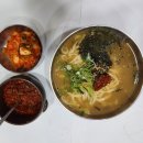 엄마홍두깨칼국수