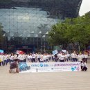 아리수유도 이미지