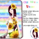 ♠男女의 원초적 본능♠ 이미지