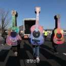 기타조형물 6 이미지