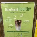 메가엠지씨커피 군산수송중앙점 | [전북 군산] 메가커피 신메뉴 스모어 블랙쿠키 프라페 후기