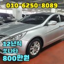 경일모터스 - 22826 | 경일모터스