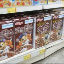 총각할인마트