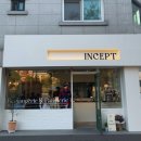 INCEPT(인셉트)