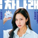 혜영유통 이미지