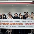 쿠킹클래스 이미지