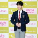 한림고등학교 이미지