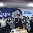 (사)인천광역시장애인단체총연합회 이미지