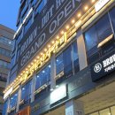 명륜진사갈비원주기업도시점 이미지