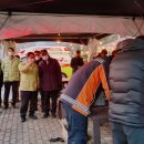 베어스 타운 이미지