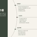 하나로카 이미지