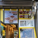 지에스25 대촌오네뜨 이미지