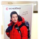 (주)에코로바