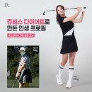 수원-2034 이미지